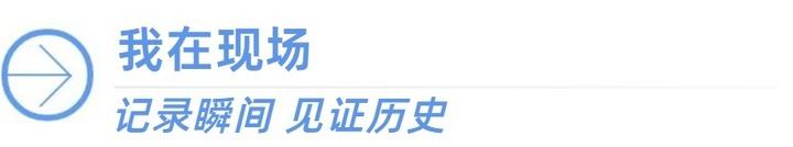 足球赛事深度解析 - 开云首页